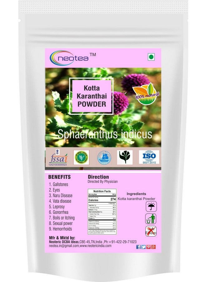neotea Kotta Karanthai Powder | Sphaeranthus Indicus | Gorakhmundi Mundi Powder, 300gm - Image 1