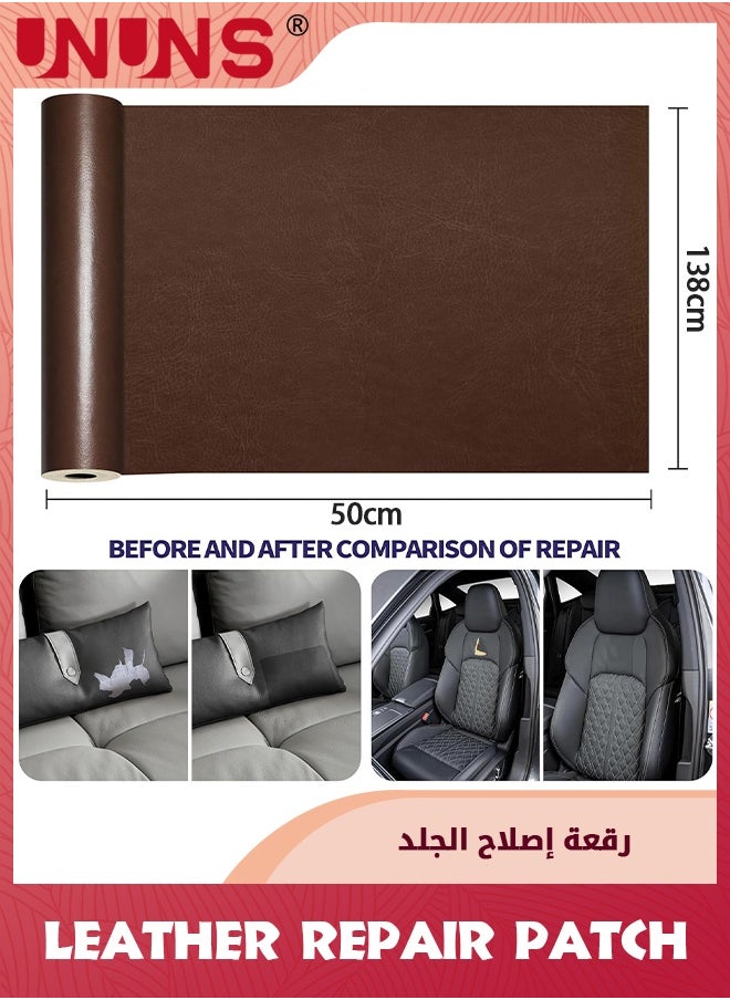 UNUNS Leather Repair Patch,Leather Refurbishment,Fabric Repair,Self-Adhesive Leather Repair for Sofas,Car Seats,Office Chairs,50*138cm  - Image 2