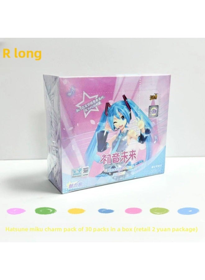 Card Game Nezha: The Demon Boy Naohai Card Full Box Dou Tian Pack No. 1 Card Blind Box Movie Fengshen List Peripheral-Color:Hatsune Miku Charm Pack-1 Box Of 30 Packs (retail 2 Yuan Pack)  - Image 1
