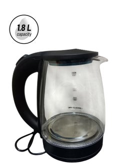 JIHAM Electric Glass Kettle, 360 Degrees Rotation, Water Level Indicator and Automatic Cut-Off, Perfect for Boiling Water, Milk, Tea, 