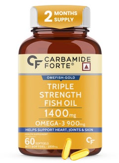 CARBAMIDE FORTE Triple Strength Fish Oil 1400mg with Omega 3 900mg for Men & Women - 60 Softgel Capsules  - Image 1