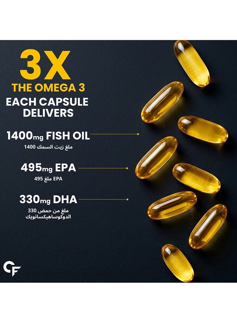 CARBAMIDE FORTE Triple Strength Fish Oil 1400mg with Omega 3 900mg for Men & Women - 60 Softgel Capsules - Image 5