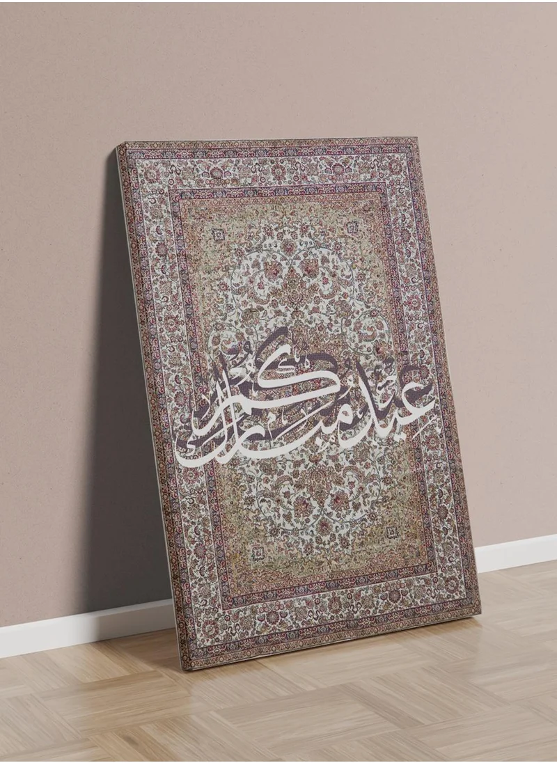 LOWHA Canvas Wall Art Stretched Over Wooden Frame with Eid Mubarak on Rug Pattern