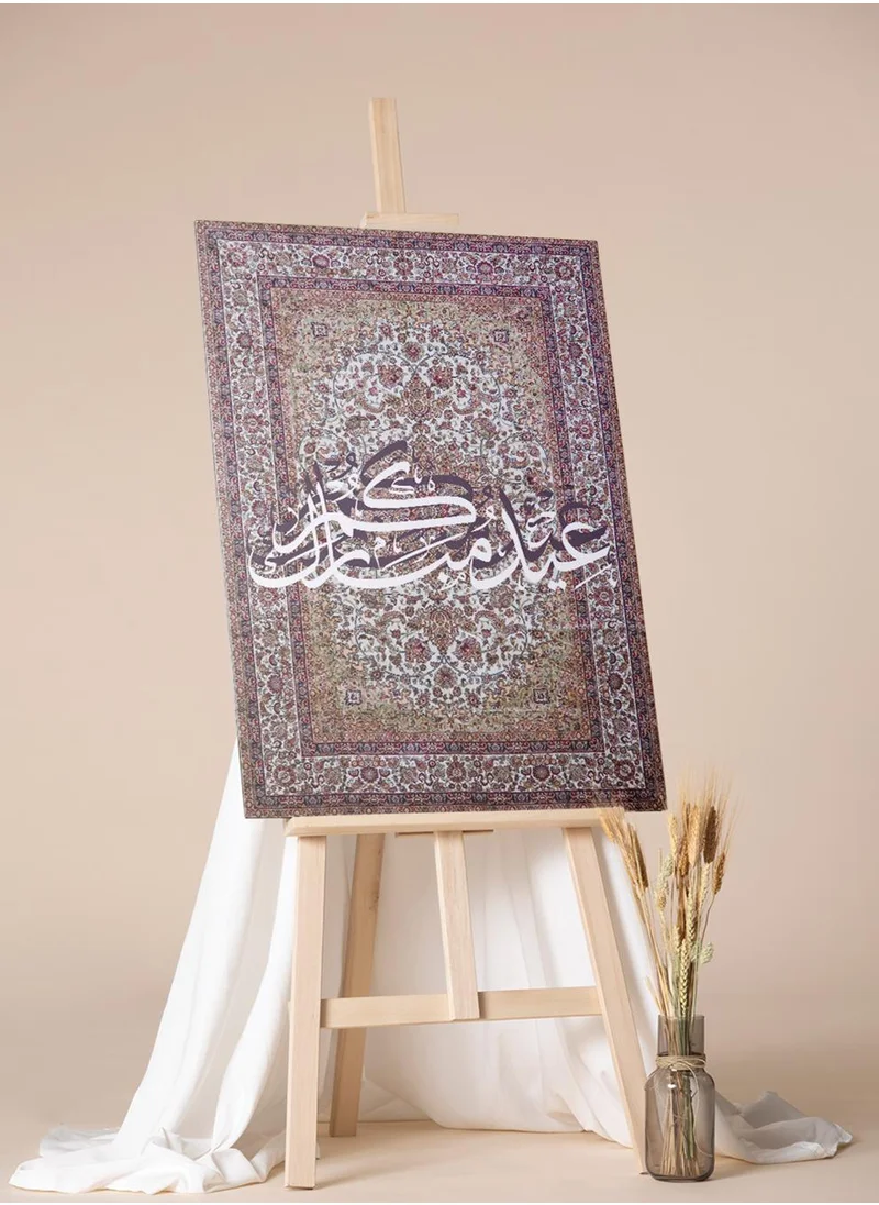 LOWHA Canvas Wall Art Stretched Over Wooden Frame with Eid Mubarak on Rug Pattern