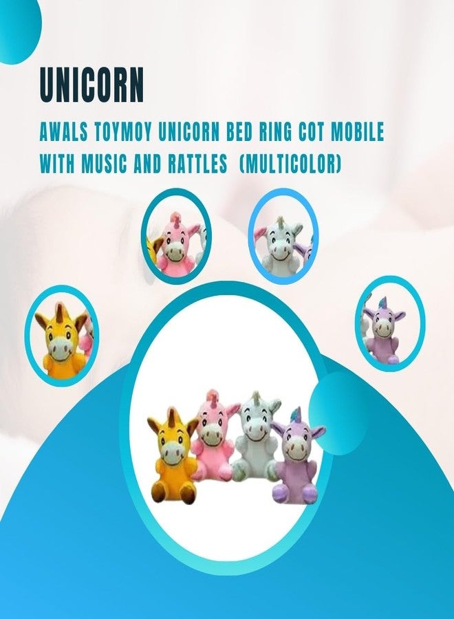 Braintastic لعبة موسيقية متحركة لسرير الأطفال من برينتاستيك مع خشخيشة على شكل وحيد القرن للأطفال حديثي الولادة، من عمر 0 إلى سنتين، لعبة دوارة تلقائية مع موسيقى هادئة ناعمة - Image 2