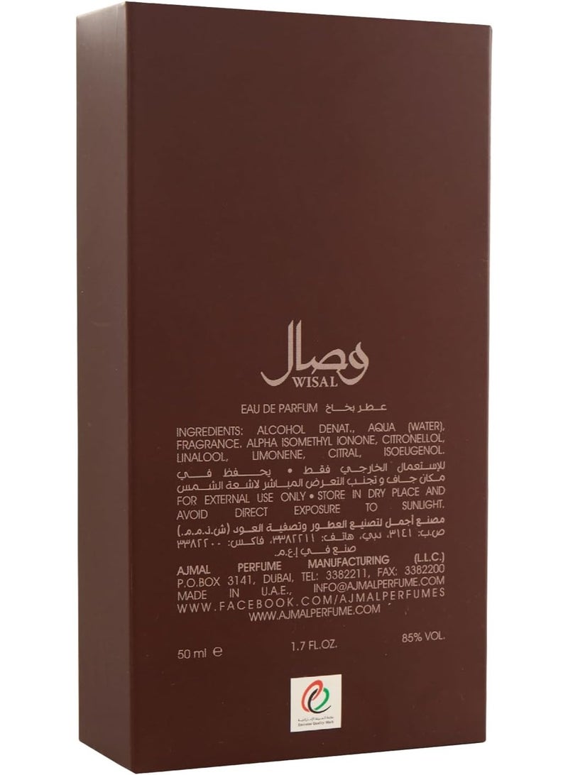 Ajmal Wisal Original Unisex Perfume by Ajmal 50ml - Eau de Parfum - Image 3