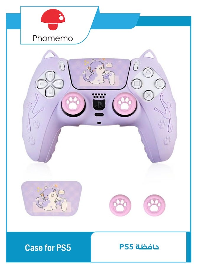 فوميمو مجموعة غطاء حماية من السيليكون المقاوم للانزلاق لوحدة تحكم PS5 اللاسلكية بتصميم مخلب قطة لطيفة مع غطائين لمقبض الإبهام وملصق واحد - أرجواني - Image 1