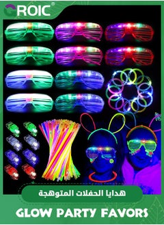 GROIC 130 PCS Glow in The Dark Party Favors, Glow Party Supplies with 10 Party Glasses, 100 Glow Sticks, 8 Finger Lights, 12 Glow Bracelets Neon Glasses for Glow Party, Carnival, Concert, Birthday  - Image 1