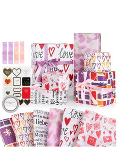 KASTWAVE Birthday Wrapping Paper, Gift Wrapping Paper Roll Set Included 6 Pack Gift Wrap Paper with Ribbon Sticker and Tape for Birthday Wedding Graduation Boy Girl kid baby Men Women All Occasion  - Image 1