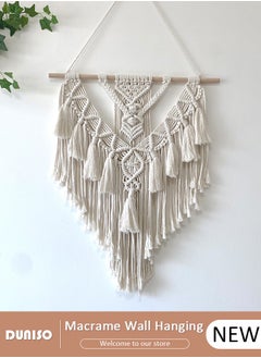 DUNISO Macrame Wall Hanging, Hand Woven Boho Tapestry, Home Wall Decor, Geometric Woven Hanging Tapestry with Long Tassel for Bedroom Living Room Apartment Wedding Party  - Image 1