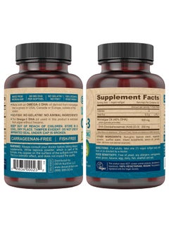 Deva DEVA Vegan Omega-3 DHA Supplement, Once-Per-Day Softgel 200 MG, Carrageenan Free, Gelatin Free, Non-Fish, Algae Oil, Omega-3 Fatty Acids - 90 Softgels  - Image 2
