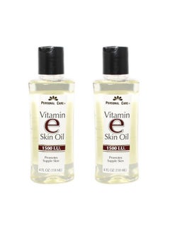 Vitamin E Skin Oil (2) - pzsku/Z16D3C32090D05BAA73E3Z/45/_/1683530644/c3010ffa-33ce-4df6-924a-cf7cb4b02b05