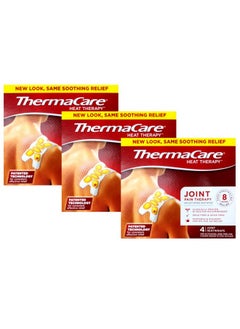 ThermaCare Advanced Multi-Purpose Joint Pain Therapy (4 Count, Pack Of 3) Heatwraps, Up To 8 Hours Of Pain Relief, Temporary Relief Of Joint Pains  - Image 1
