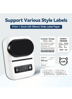 Generic Label printer Handheld mini portable self-adhesive sticker home Bluetooth version barcode label maker  - Image 1