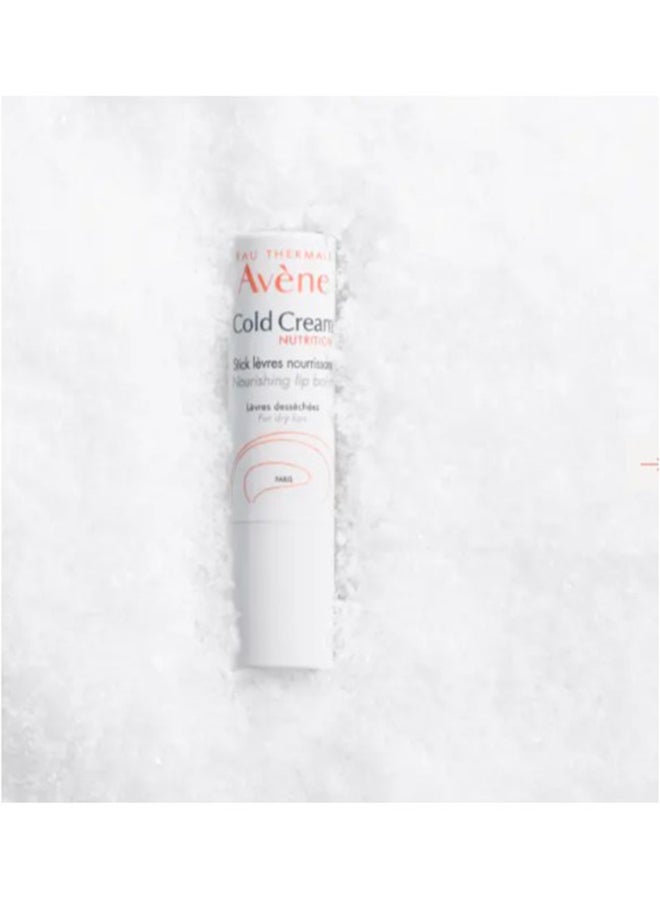 آفين Cold Cream Nutrition Nourishing Lip Balm White - Image 2