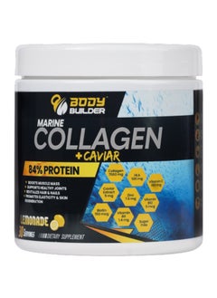 Body Builder Marine Collagen plus Caviar, Lemonade, 30 Servings - 270 Gm - pzsku/Z16D5ACB0B538C4FBFE5AZ/45/_/1712005079/23d4b3e7-c106-4b24-bc87-90584ee2e7a8