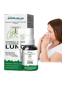 SOUTH MOON Herbal Spray Cleansing Lung,Natural Throat Oral Spray, Repair damaged airways and lungs with Lung Cleansing Mist，Relieves Throat and Nasal Discomforts Throat 20ml  - Image 1