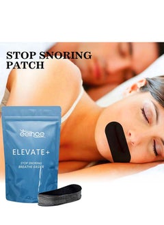 EELHOE 30 Pcs Stop Snoring Breathe Easier Patch Super Anti Snoring Solution For Men And Women Clear The Way To Breathe Better Air Reduce Snoring Relieve Nasal Congestion Caused By Colds And Allergies  - Image 2
