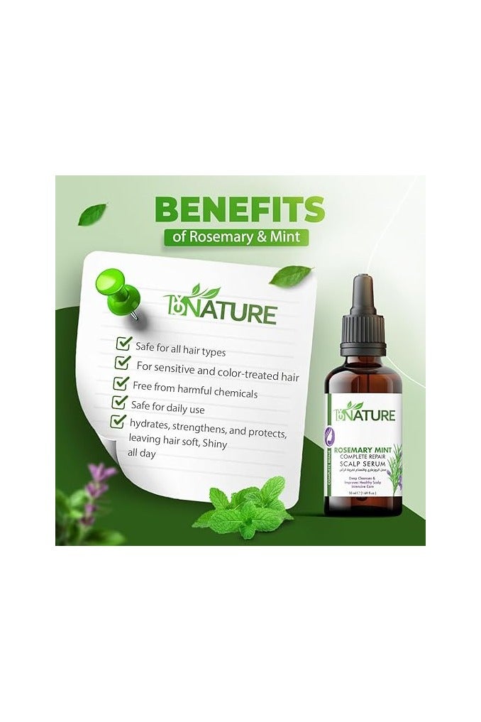 By Nature سيروم فروة الرأس الكامل من باي ناتشر بالروزماري والنعناع – 50 مل، يقوي الجذور ويغذي فروة الرأس - Image 3