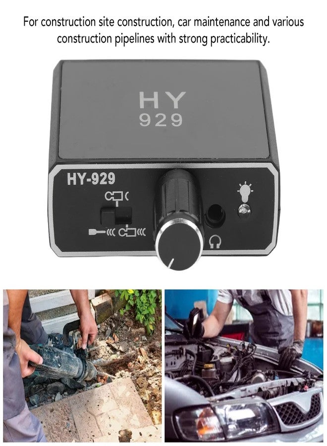 ايجويوس جهاز كشف تسربات المياه من إيجويس، جهاز كشف تسربات المياه تحت الأرض مزود بمسبار مزدوج ومكثف صوت قابل للتعديل لسماعات الرأس للكشف عن خطوط الأنابيب في مواقع البناء (قابس أمريكي) - Image 5