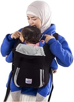Generic حامل أطفال من القطن بنسبة 100% من Mini Vibes - حامل أطفال للمواليد الجدد والأطفال الصغار - حاملة أطفال - حاملة أطفال ملفوفة للمواليد الجدد - حامل أطفال من عمر 3 إلى 24 شهرًا - حامل أطفال حتى وزن 18 كجم (أسود) 