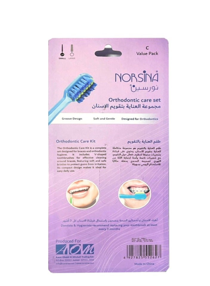 نورسينا مجموعة العناية بتقويم الأسنان فرش أسنان مخصصة للتقويم فرش بينية للتنظيف العميق عناية شاملة بالأسنان مع التقويم  مستورد - Image 3