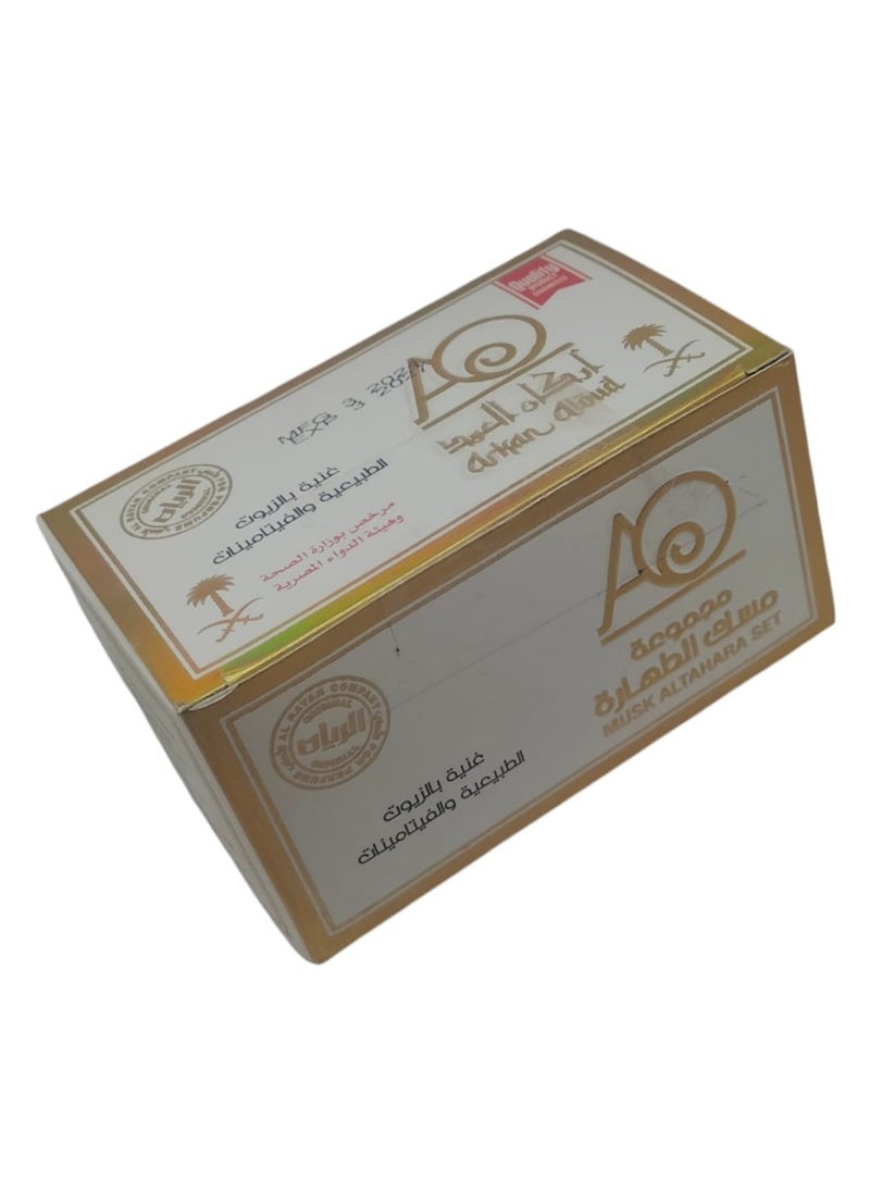 null - الريان مجموعة مسك الطهارة - 3 قطع غنية بالزيوت الطبيعية - Image 1