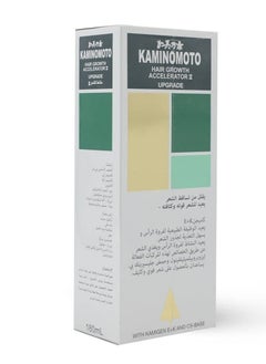 KAMINOMOTO Hair Growth Accelerator  - Image 1