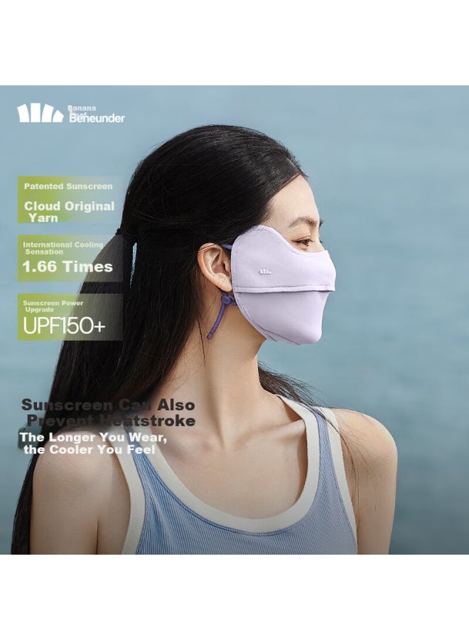 Beneunder Cooling Sunscreen Mask Women Sun Protection Face Mask Riding Mask Line Face Bikini Soft Sand Pink