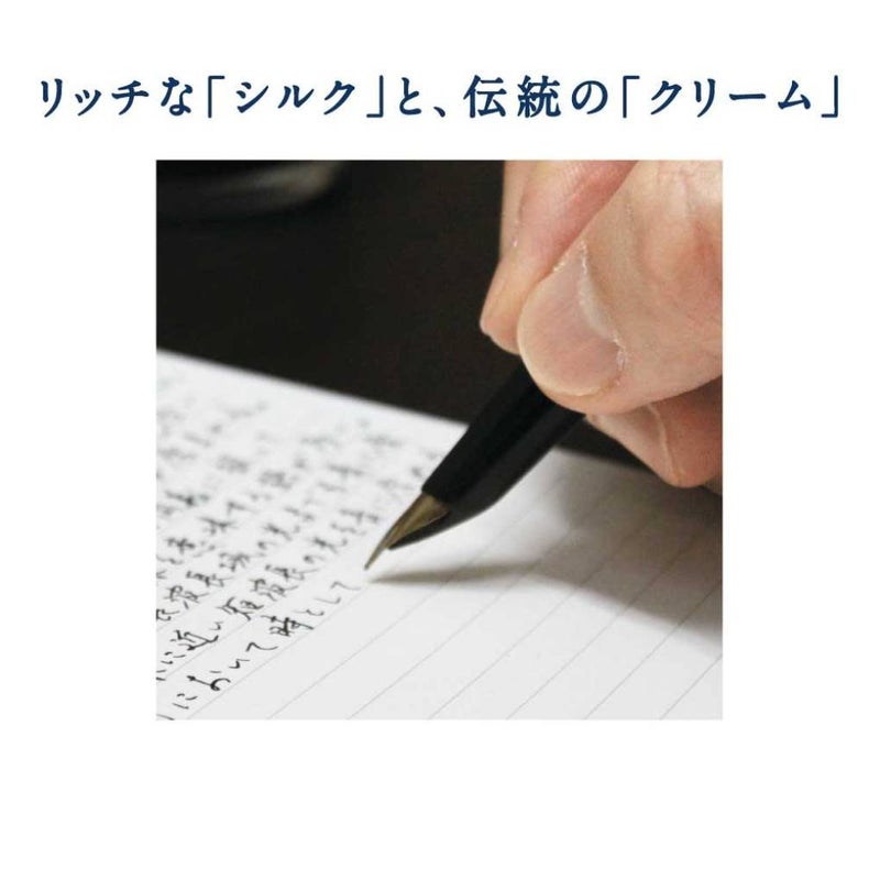 Apica Premium C.D. Notebook - A5-7 Mm Rule - 96 Sheets - Image 5