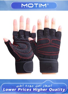 Motim Gym Gloves Workout Gloves with Wrist Support Weight Lifting Body Building Exercise Workout Half Finger Gloves For Men  - Image 1