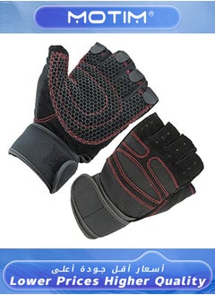 Motim Gym Gloves Workout Gloves with Wrist Support Weight Lifting Body Building Exercise Workout Half Finger Gloves For Men  - Image 2
