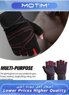 Motim Gym Gloves Workout Gloves with Wrist Support Weight Lifting Body Building Exercise Workout Half Finger Gloves For Men  - Image 4