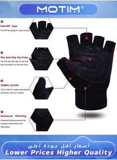 Motim Gym Gloves Workout Gloves with Wrist Support Weight Lifting Body Building Exercise Workout Half Finger Gloves For Men  - Image 5
