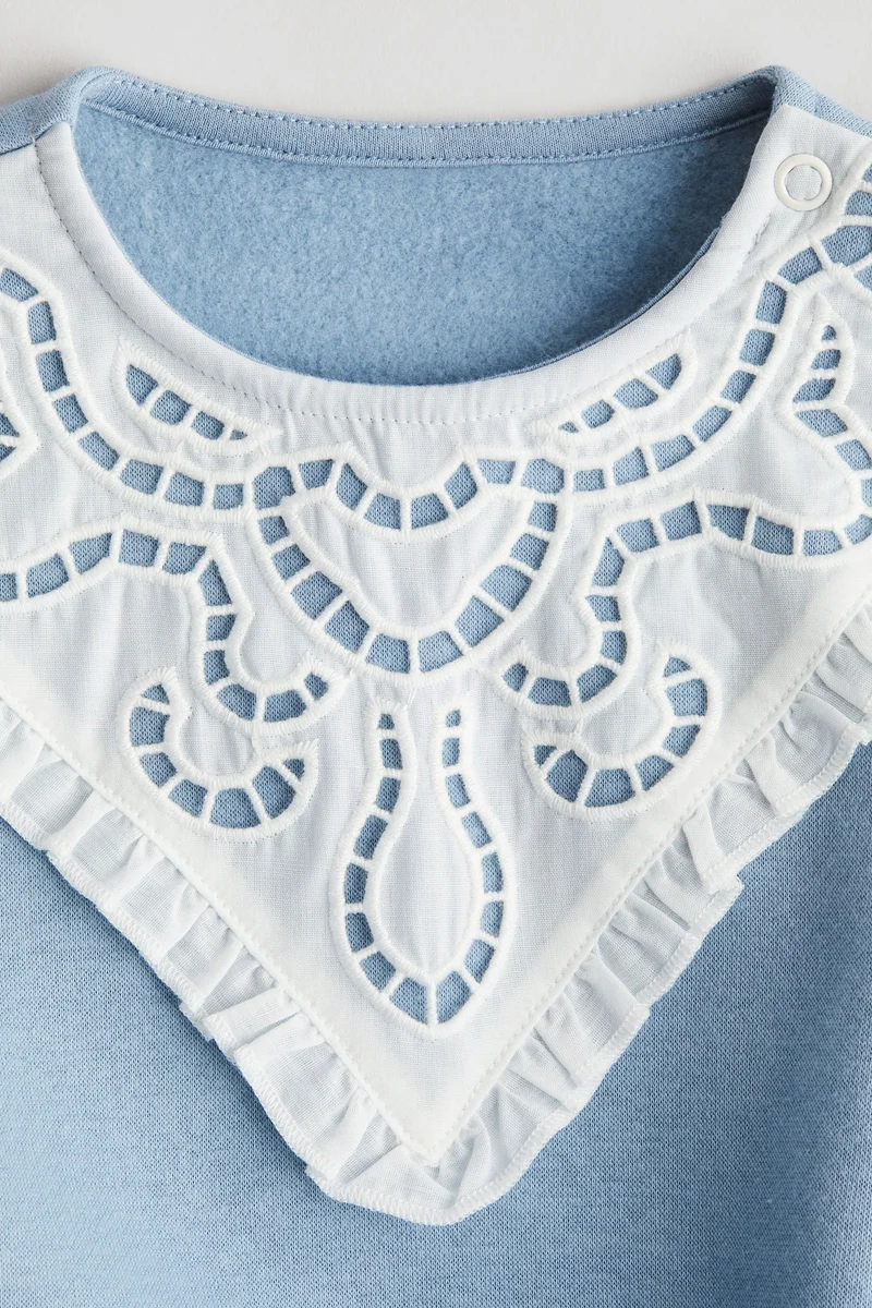 اتش اند ام سويت شيرت