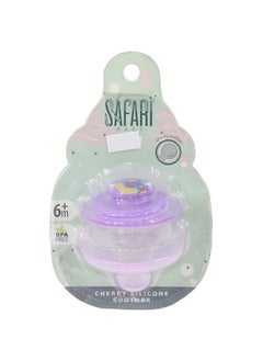 Safari Baby Cherry Silicone Soothers 6M+ - pzsku/Z16D8D67CB49C23869D5CZ/45/_/1699190073/1376b972-f208-4236-8383-eb2c79186aaa