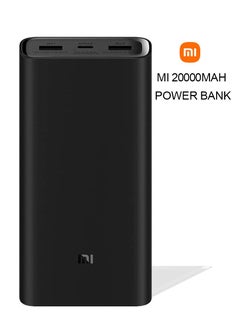 Xiaomi Mi Power Bank 20000 mAh Power Bank 74Wh 4A 2 USB A Port Rapid Charge Two Devices at Once Type C Input Port Portable Charger for iPhone iPad Galaxy and Smartphones