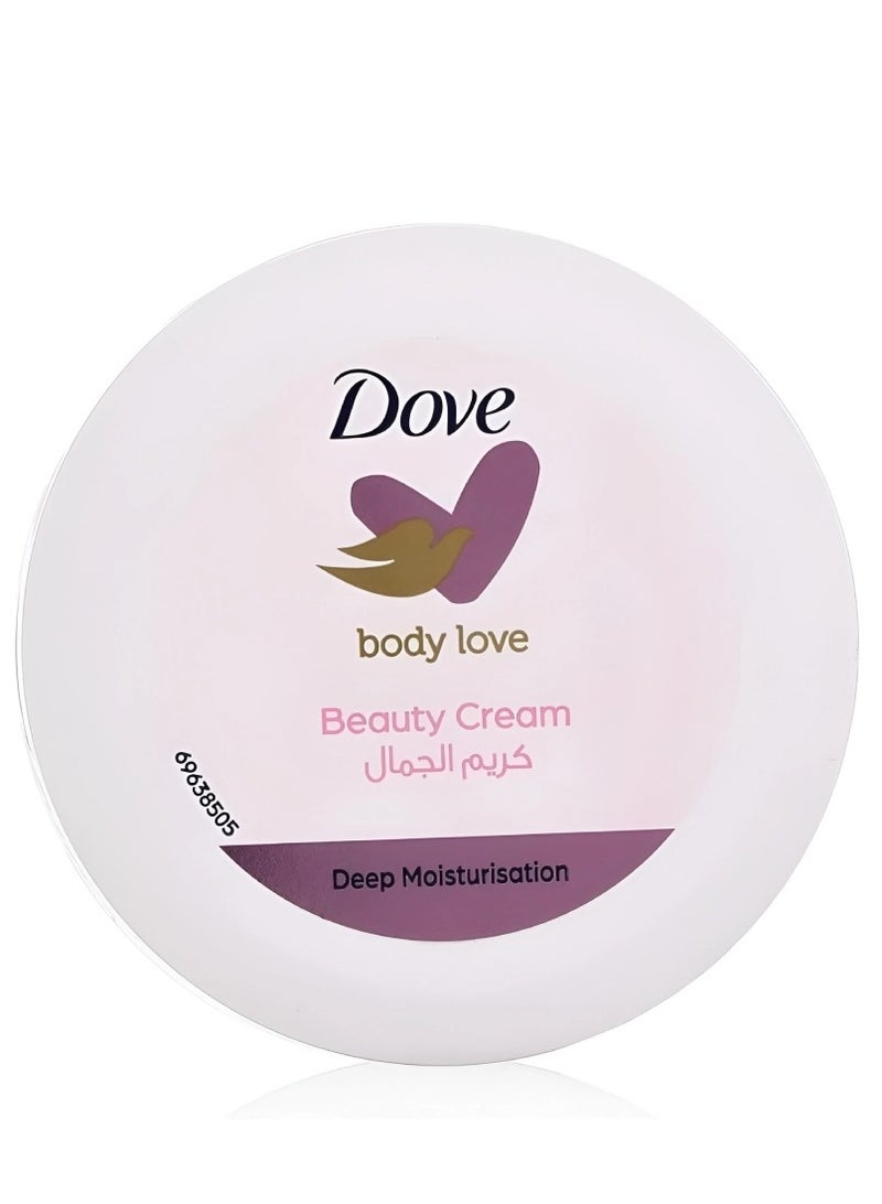 دوف كريم 250 مل بيوتي زهري v2