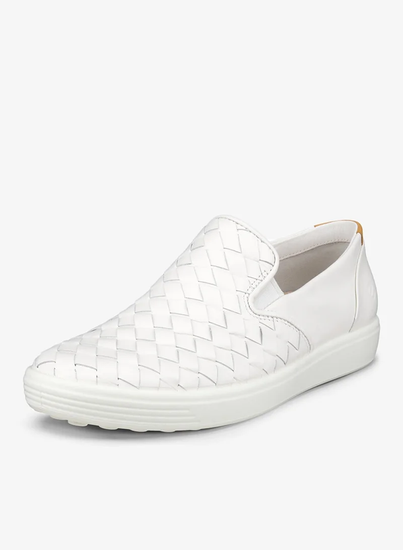 إيكو إيكو سوفت 7 أبيض