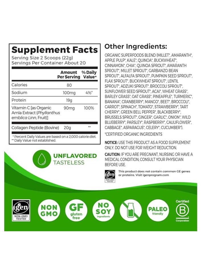 Orgain Collagen Powder + 50 Organic Superfoods, 20g Grass Fed Collagen Peptides - Hair, Skin, Nail, & Joint Support Supplement - 1lb - Image 2