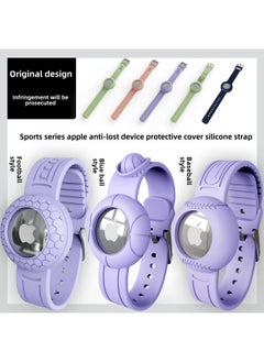 Generic Sports Series Apple Airtag Anti-lost Locator Watch With Protective Case Tracker Children's Waterproof Bracelet Wrist-Color:Pink-Applicable Models:Baseball Style  - Image 2