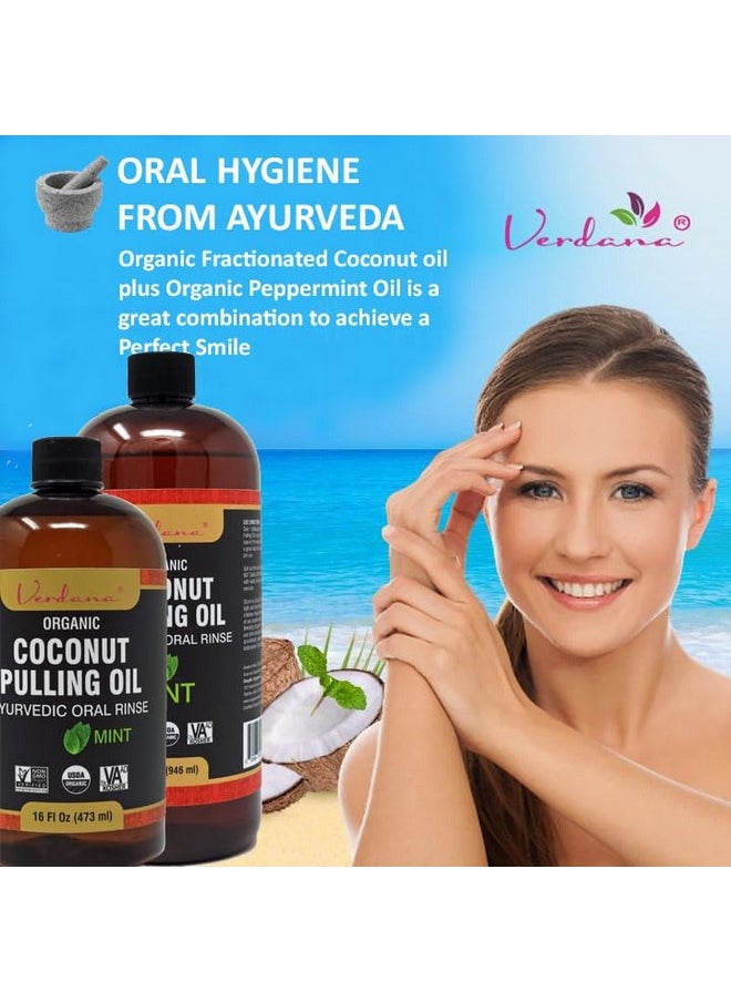 verdana - Verdana Organic Coconut Pulling Oil - Big 16 Fl Oz Size - Mint Flavor - Ayurvedic Oral Rinse - USDA Organic, Kosher Non-GMO - Alcohol & Floride Free for Fresh Breath, Healthy Teeth & Gums - Image 1