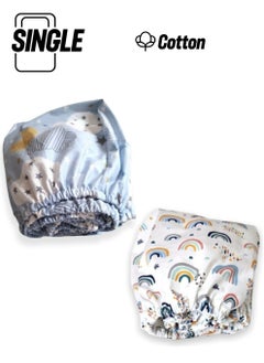 Bebek Özel Baby Special Cotton Baby and Kids Fitted Sheet Rainbow and Blue Cloudy 70X140 (2 Pieces) 