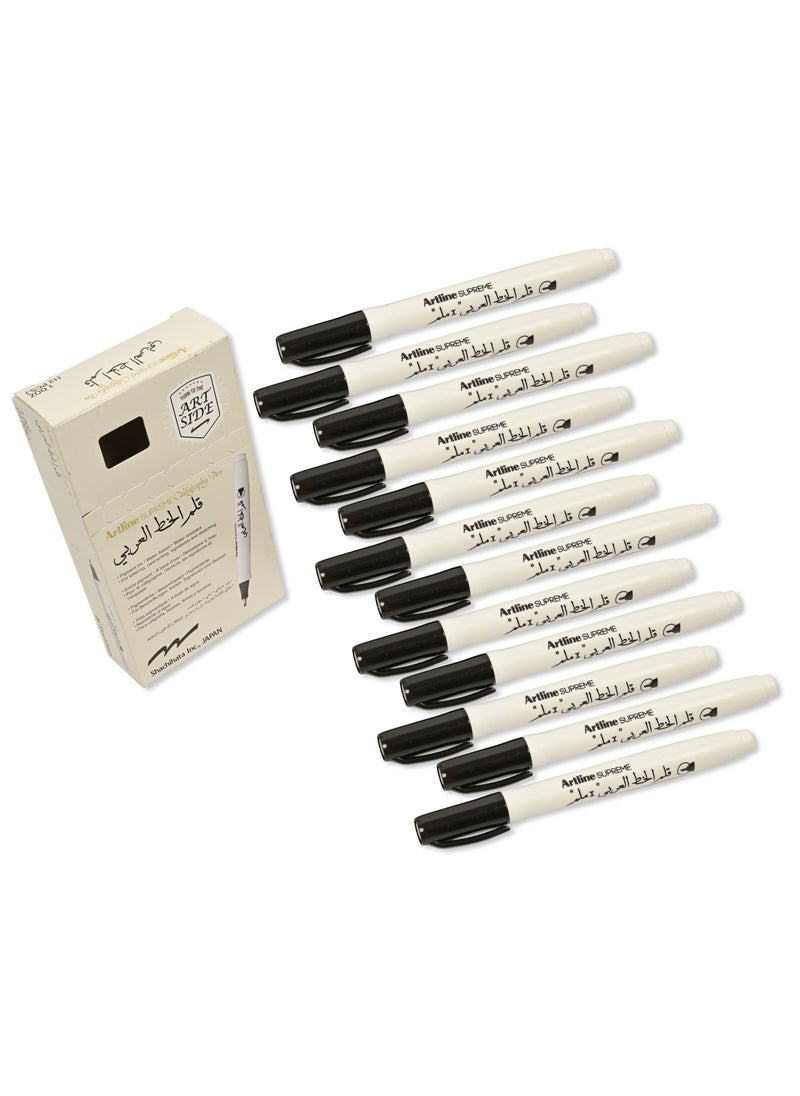 Artline Artline 12 Pieces EPF-241AB Arabic Supreme Caligraphy Pen, Line 1.0mm, Color:Black-ARFPEPF-241ABK  - Image 1