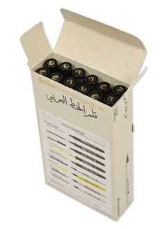 Artline Artline 12 Pieces EPF-241AB Arabic Supreme Caligraphy Pen, Line 1.0mm, Color:Black-ARFPEPF-241ABK  - Image 5