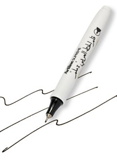 Artline Artline 12 Pieces EPF-241AB Arabic Supreme Caligraphy Pen, Line 1.0mm, Color:Black-ARFPEPF-241ABK  - Image 2