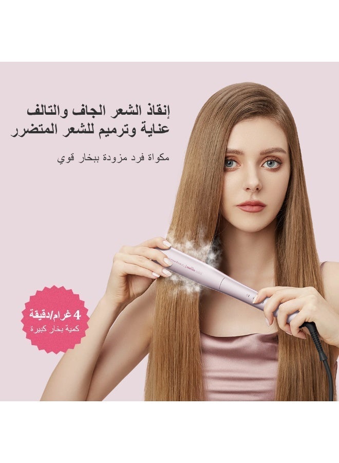 كينسي بيوتي مكواة الشعر البخارية الجديدة من كينسي بيوتي، أداة تصفيف شعر منزلية محمولة، مجفف شعر، مشط، مكواة فرد الشعر، مكواة تجعيد الشعر المقاومة للتجعيد - Image 2