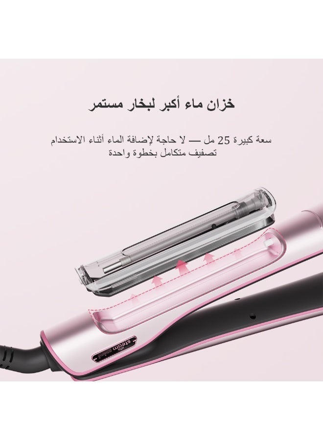 كينسي بيوتي مكواة الشعر البخارية الجديدة من كينسي بيوتي، أداة تصفيف شعر منزلية محمولة، مجفف شعر، مشط، مكواة فرد الشعر، مكواة تجعيد الشعر المقاومة للتجعيد - Image 5
