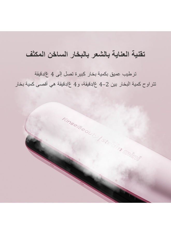 كينسي بيوتي مكواة الشعر البخارية الجديدة من كينسي بيوتي، أداة تصفيف شعر منزلية محمولة، مجفف شعر، مشط، مكواة فرد الشعر، مكواة تجعيد الشعر المقاومة للتجعيد - Image 4