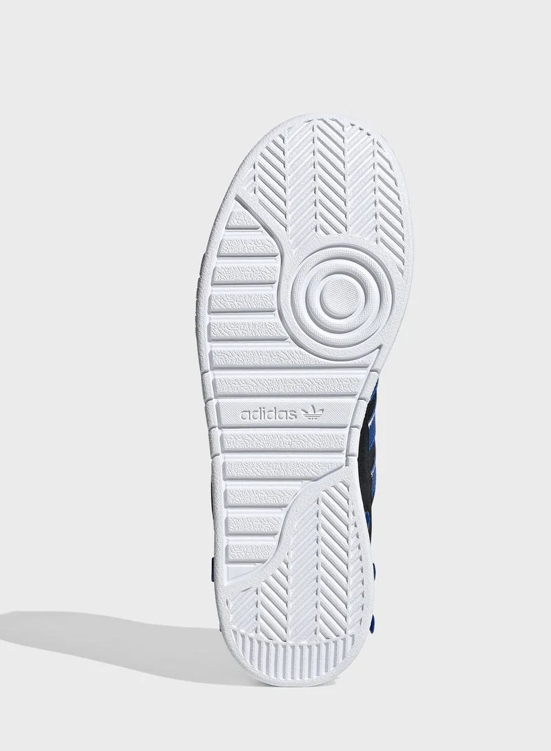 adidas Originals G.S. Court Sneakers